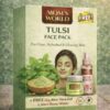 Tulsi Face Pack