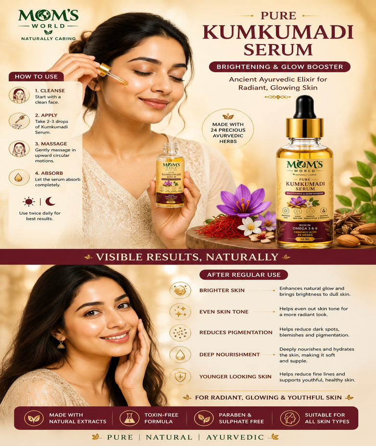kumkumadi serum